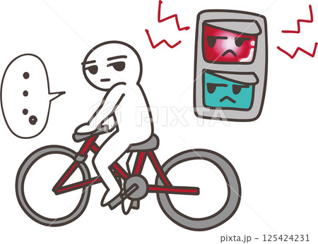 信号を無視しようとしている自転車の運転手のイラスト 125424231
