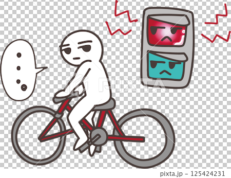 信号を無視しようとしている自転車の運転手のイラスト 125424231