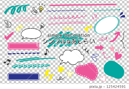 Colorful hand-drawn ornament set 125424591