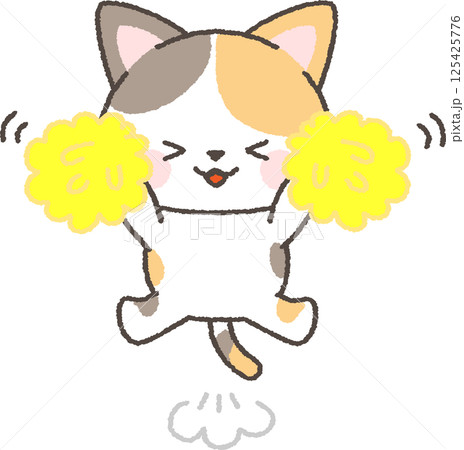 ポンポンで応援する三毛猫 125425776