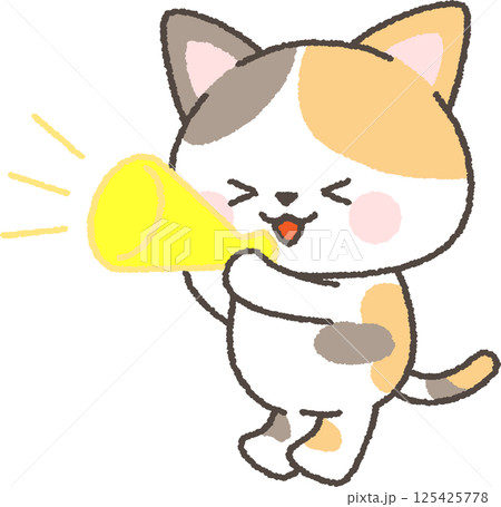 メガホンを持って応援する三毛猫のイラスト素材 [125425778] - PIXTA