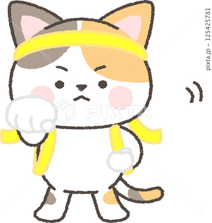 たすきとハチマキをした応援団の三毛猫 125425781