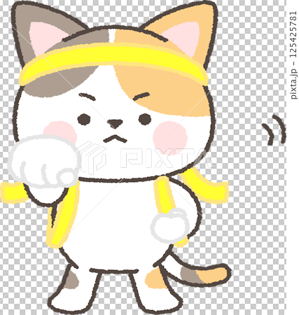 たすきとハチマキをした応援団の三毛猫 125425781