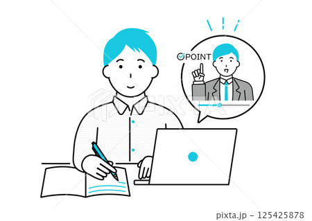 オンラインで資格所得やスキルアップなどのために勉強をする若い男性のイラスト 125425878