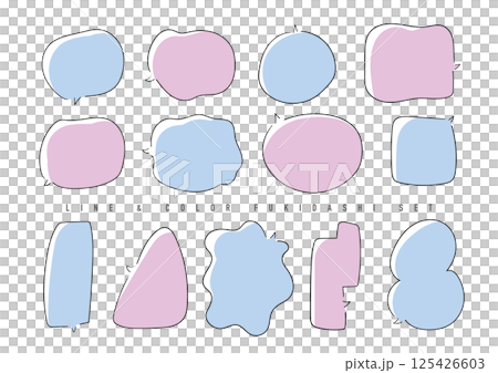 Colorful hand-drawn speech bubble set with lines Colorful hand-drawn speech bubble set with lines 125426603