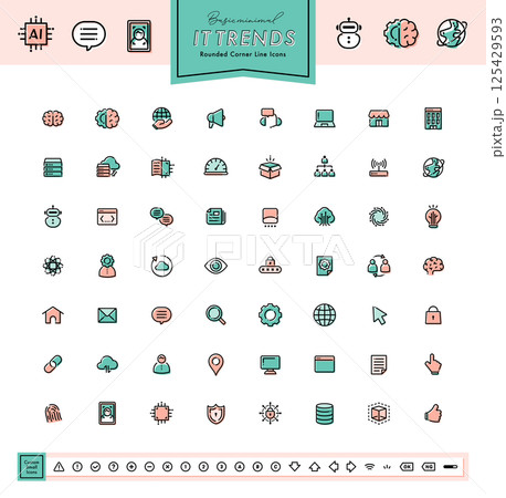 it技術やml(機械学習)・aiセキュリティ技術に関連したシンプルなビジネスアイコンセット it技術やml(機械学習)・aiセキュリティ技術に関連したシンプルなビジネスアイコンセット 125429593