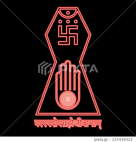 Neon symbol Jainism emblem Jain Prateek Chihna Hand Akhimsa Ahimsa arm religion Dharma Ahinsa Mahavir Jayanti red color vector illustration image flat style 125430322