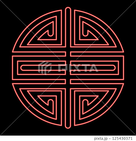 Neon symbol chinese character shou folk religion Asian happiness longevity red color vector illustration image flat style Neon symbol chinese character shou folk religion Asian happiness longevity red color vector illustration image flat style 125430371