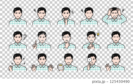 一位身穿格子襯衫的年輕男子的一組各種面部表情 一位身穿格子襯衫的年輕男子的一組各種面部表情 125430490