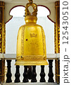 Golden bell in Buddhist temple , Thailand 125430510