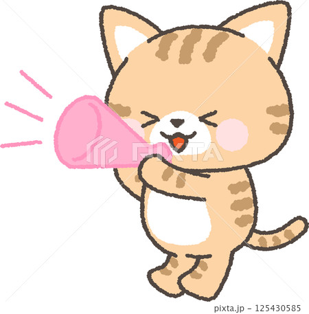 メガホンを持って応援する茶トラネコ 125430585