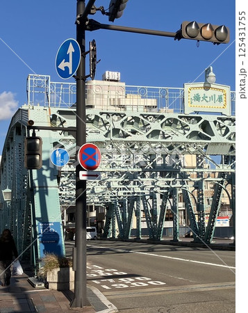 犀川大橋（石川県金沢市） 125431755