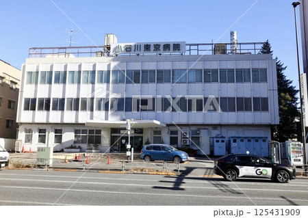 小石川東京病院 125431909