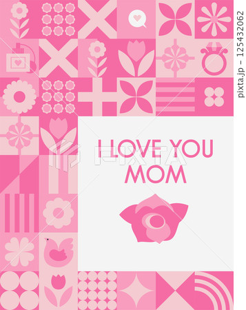 Pink Mothers Day Greeting Poster Pink Mothers Day Greeting Poster 125432062
