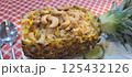 Khmer Pineapple Fried Rice with Cashews, Close Up 125432126