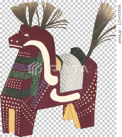 日本の郷土玩具　八幡馬 125433856