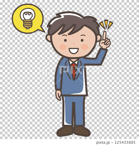 グッドアイデアが思い浮かんだ男性ビジネスマンの全身イラスト 125433885