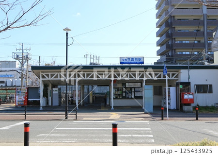 西鉄貝塚線　香椎花園前駅 125433925
