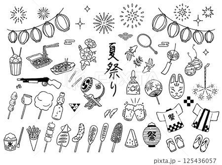 夏祭りイラストセット 手描き 白黒線画のイラスト素材 [125436057] - PIXTA
