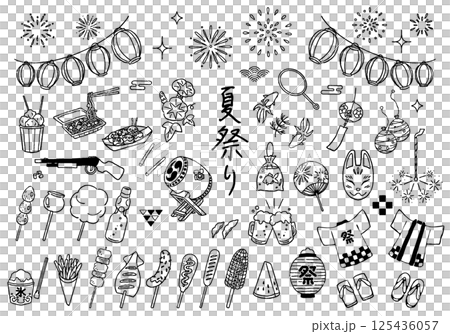 夏祭りイラストセット 手描き 白黒線画のイラスト素材 [125436057] - PIXTA