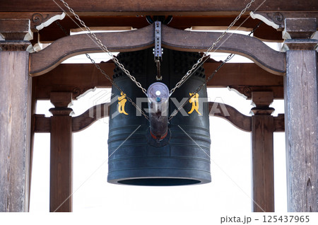 お寺の鐘 お寺の鐘 125437965