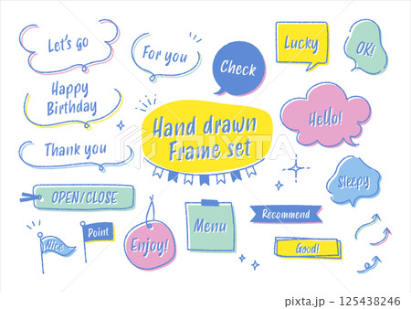 手書きの吹き出しイラストセット（レトロ・ポップ） 125438246