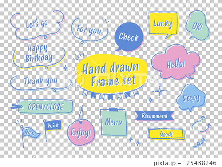 手書きの吹き出しイラストセット（レトロ・ポップ） 125438246