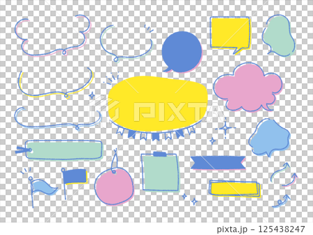 Hand-drawn speech bubble illustration set (retro pop) Hand-drawn speech bubble illustration set (retro pop) 125438247
