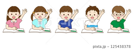 勉強する子どもたちが挙手するイラスト 125438378