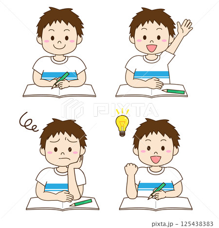 勉強する元気な男の子のイラスト4種類バリエーション 125438383