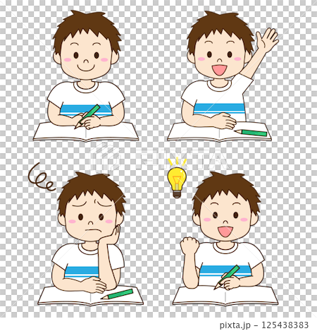 勉強する元気な男の子のイラスト4種類バリエーション 125438383