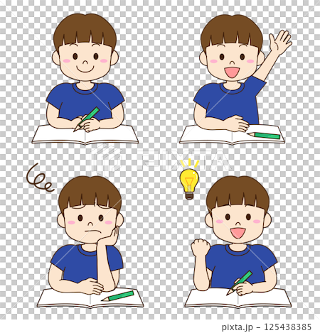 勉強する青い服の男の子のイラスト4種類バリエーション 125438385