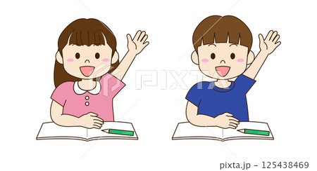 勉強する男の子と女の子が挙手するイラスト 125438469