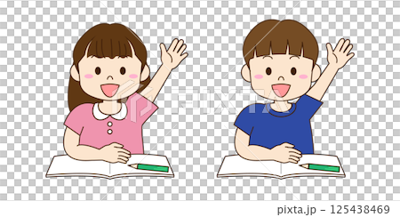 勉強する男の子と女の子が挙手するイラスト 125438469