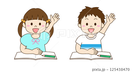 勉強する男の子と女の子が挙手するイラスト 125438470