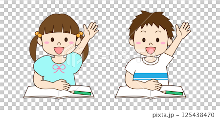勉強する男の子と女の子が挙手するイラスト 125438470