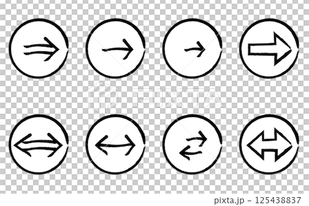 手描きの白黒でかわいいシンプルな矢印アイコンのセット、進むと入替（丸ボタンタイプ） 125438837