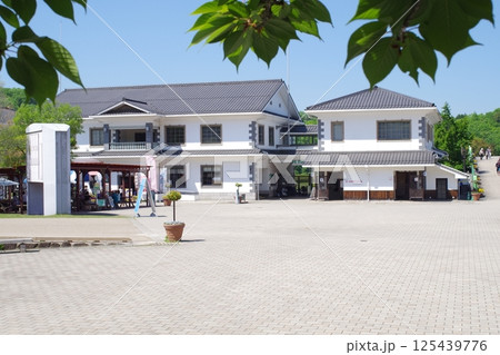 備北丘陵公園ビジターセンター建物の景色 125439776