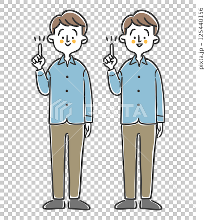 指差しをする男性　全身　ベクター 125440156