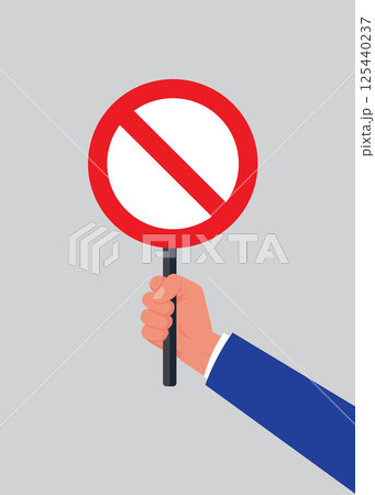 Do Not Enter Sign stock illustration Do Not Enter Sign stock illustration 125440237