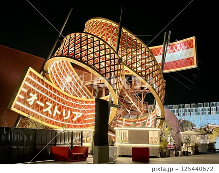 関西大阪万博2025　楽譜をイメージしたオーストリアパビリオン 125440672