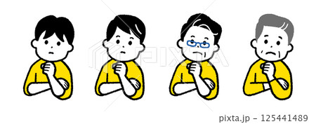 顎に手をあてる男性のセット_左向き 顎に手をあてる男性のセット_左向き 125441489