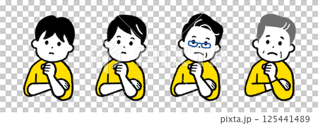 顎に手をあてる男性のセット_左向き 顎に手をあてる男性のセット_左向き 125441489