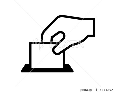 投票・選挙・アンケートのアイコン 選挙 投票箱 調査 イラスト 投票ボックス 参議院選挙 投票所 紙 投票・選挙・アンケートのアイコン 選挙 投票箱 調査 イラスト 投票ボックス 参議院選挙 投票所 紙 125444852