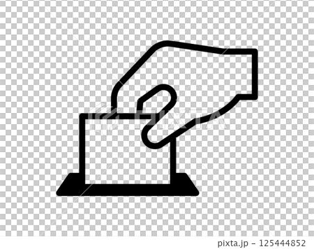 投票・選挙・アンケートのアイコン 選挙 投票箱 調査 イラスト 投票ボックス 参議院選挙 投票所 紙 投票・選挙・アンケートのアイコン 選挙 投票箱 調査 イラスト 投票ボックス 参議院選挙 投票所 紙 125444852