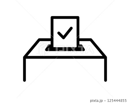 投票・選挙・アンケートのアイコン 投票箱 調査 イラスト 投票ボックス 参議院選挙 投票所 紙 投票・選挙・アンケートのアイコン 投票箱 調査 イラスト 投票ボックス 参議院選挙 投票所 紙 125444855