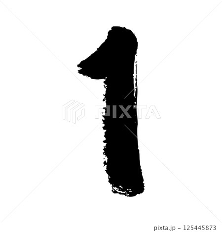 数字の1の手描きイラスト 125445873