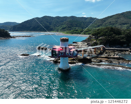 高知県土佐清水市　足摺海底館 125446272