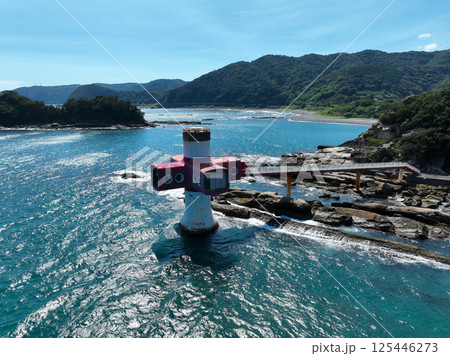 高知県土佐清水市 足摺海底館 高知県土佐清水市 足摺海底館 125446273
