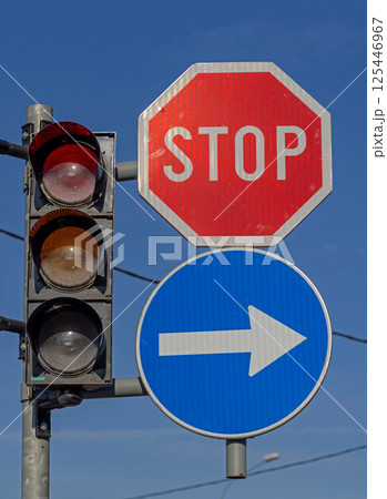 Stop Sign Traffic Light 125446967